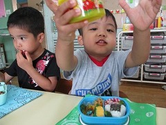 IMG_4167