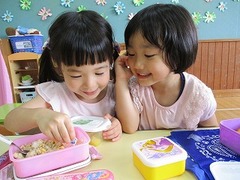 IMG_4190