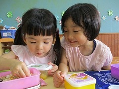 IMG_4191