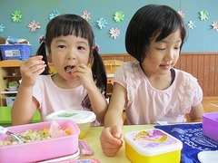 IMG_4192