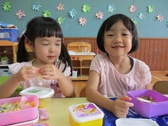 IMG_4193
