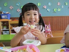 IMG_4195