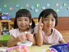 IMG_4196