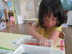 IMG_9537