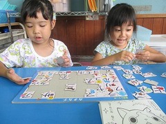 IMG_9540