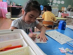 IMG_9541