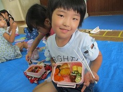 IMG_9544