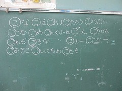IMG_9561