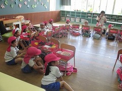 IMG_1759