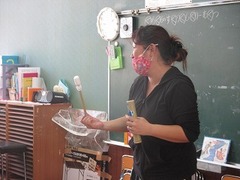 IMG_1766