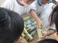 IMG_1771