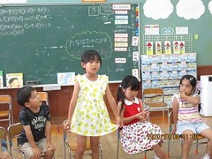 IMG_2028