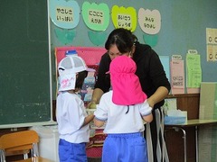 IMG_3508