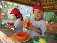 IMG_3515