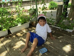 IMG_3522