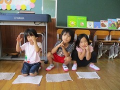 IMG_3590