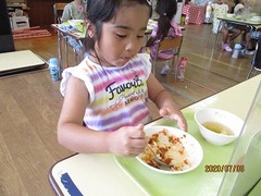 IMG_9296