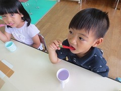 IMG_1452
