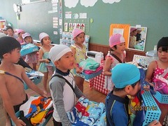 IMG_1883