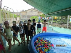 IMG_1896
