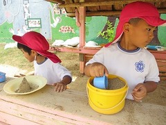 IMG_3420