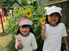 IMG_3438