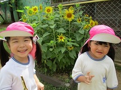 IMG_3444