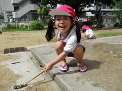 IMG_3453