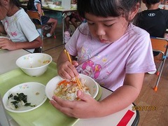 IMG_9267