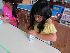 IMG_1855