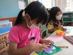 IMG_1874