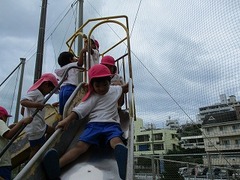 IMG_3332