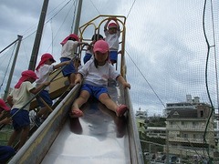 IMG_3335