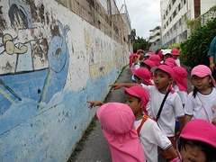 IMG_3343