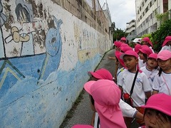 IMG_3344