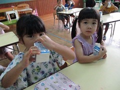 IMG_3351