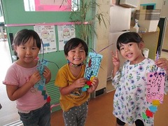 IMG_3370
