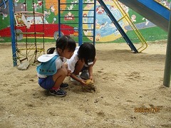 IMG_9196