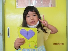 IMG_9210