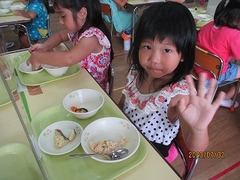 IMG_9232