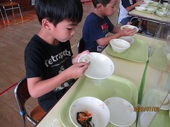 IMG_9233
