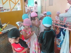 IMG_1426