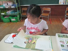 IMG_1506