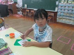 IMG_1515