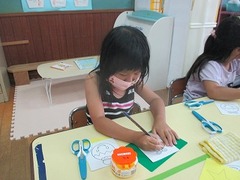 IMG_1516