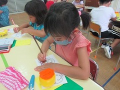 IMG_1520