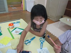 IMG_1532