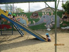 IMG_1770