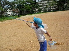IMG_1771