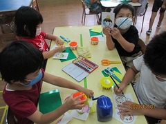 IMG_1797